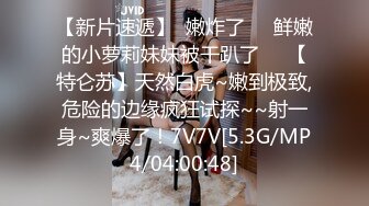 梦幻激情，汗液与爱液交融 JULIA