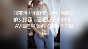 南宁极品楼凤『紫晶』最新粉丝群订制私拍 极品骚货展示独创功效晶式绝活 高清720P原版 (9)