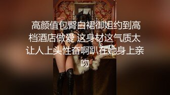 ⭐清纯乖巧学妹⭐清新校园小仙女 如玉般的身体，趴床上翘起小屁屁迎接大肉棒进入，小母狗的姿势被大肉棒操上天！