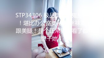 @社区-big.com@采花阿朴约了个高颜值性感牛仔裤妹子啪啪，诱人大奶揉搓舔逼口交抽插猛操