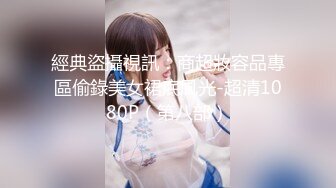 【新片速遞】  【极品❤️嫩模女神】鱼子酱✨ 秀人网超人气尤物 内部私购大尺度私拍 全裸浴室嗞水冲穴 香艳白皙酮体[1.3G/MP4/1:10]