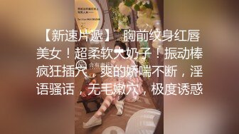  黄衣T恤小姐姐这身姿这大长腿真诱人啊 胸前鼓胀饱满乳沟好深看的鸡儿硬邦邦