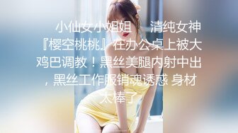 80多斤满背纹身黄发精致女两炮