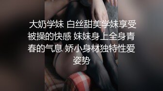 正妹帮男友口交服务淫荡表情被男友出出卖了，小两口在聊悄悄话坏笑要不要脱裤子啊 嘿嘿对白有趣！