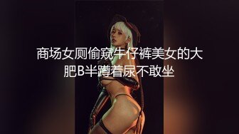 短裙美腿极品靓女笑起来超甜美小伙迫不及待解开衣服