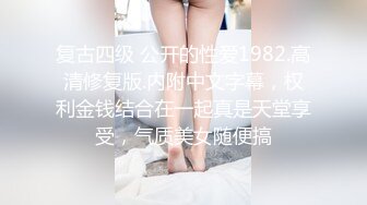 STP27652 金发白嫩小姐姐！长相甜美乖巧！撩起女仆短裙无毛骚穴，跳蛋塞入震动，掰穴假屌深插