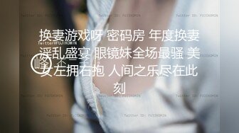  熟女人妻 有点害羞 在家被黑肉棒无套输出 操的骚叫不停