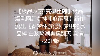 又一绝色尤物下海【同父异母姐妹花】如此美貌也脱 心碎~！--连续直播近8小时脱光特写 强悍啊