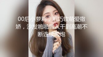 小姨子开始还不好意思，一说买包乖乖跟我操