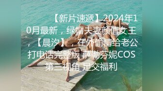 START-203 欺壓員工的老公過世員工為了報復輪姦黑絲老婆還...(AI破壞版)