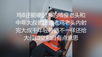 推女郎热门模特艾栗栗沙发上的疯狂