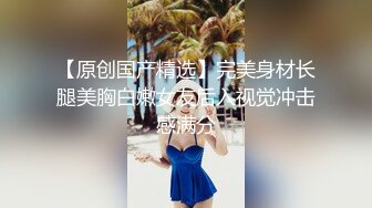 突袭女优计划EP3 沈芯语 让女神失控的助兴高超液.女神的人体寿司飨宴 麻豆传媒映画