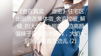 (中文字幕) [SHKD-902] 把东京来的美女小姐姐弥生美月泡到手后反手卖给猥琐大叔当作性玩具