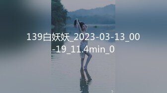 玄子 D 005B-1080p.mp4.mp4