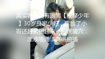 STP23873 直击国产AV拍摄现场 【吴梦梦】 极品大胸骚妹子，三男一女淫乱指数爆表，激情啪啪浪叫声震天 VIP2209