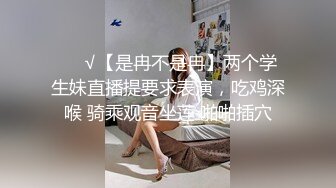 爱豆传媒ID5373美乳好友酣畅淋漓的精神抚慰-芷萱