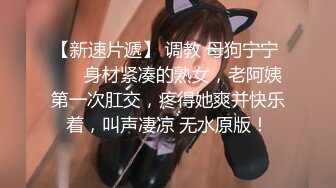 18双马尾小萝莉露脸全裸自慰秀，贫乳小奶子扣穴出白浆，无毛嫩穴白袜足交，诱人粉穴近距离特写揉搓