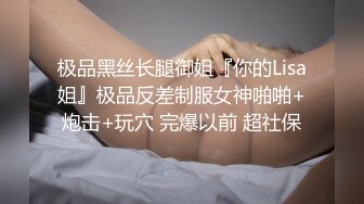 我交到炮友的理由 1