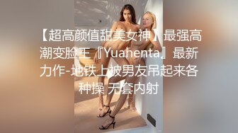 身材不错的小少妇酒店跟大哥激情啪啪，无套输出内射骚穴真刺激好骚