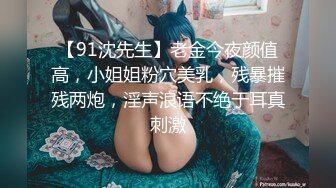 游乐场全景偷拍 多位漂亮的大屁股美女 最完美的角度4 (2)