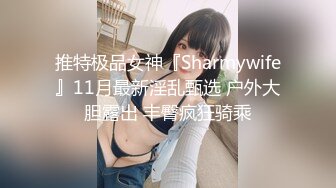 STP31107 国产AV 扣扣传媒 91Fans QDOG015 性感的女骑士 cola酱 VIP0600