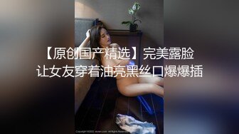 火爆网红玩偶姐姐『HongKongDoll』最新私信短片 甜酷酷风女神美乳粉穴