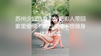 东北痞子约帅哥