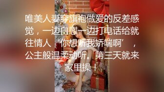 超萌卡哇伊洛丽塔小可爱『吟吟娘』性感红色汉服 一线天馒头穴肉鲍肥嫩极品甚是诱人，青春的肉体让人着迷