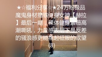 【出水芙蓉，笑容很治愈】 超级甜美的可爱女神，吃鸡技术出类拔萃，背对着观音坐莲 后入翘美臀 叫床比AV女优还带劲