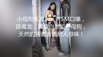 魔手外购2021最新《抖音》（美女精彩走光瞬间）7