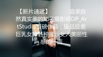 骚浪御姐！抖奶~抖臀裸舞【艺术舞蹈】劲爆舞曲~激情裸舞【102v】 (71)