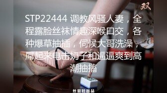   胖哥采花，深夜约操漂亮小少妇，风情万种颜值不错，白嫩肌肤散发浓浓女人味，暴插淫穴娇喘连连