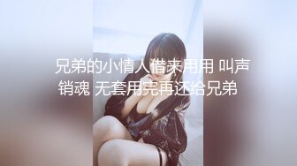 《硬核❤️泄密》众多狼粉寻求的Onlyfans网红清纯可爱邻家小妹kainaoa与小男友不雅收费自拍流出