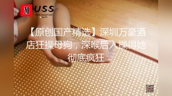 巨乳肥臀御姐 花样百出~无套中出【面色潮红】~深夜户外野战啪啪【194v】 (13)