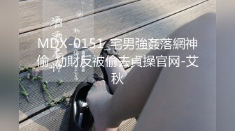 《最新震撼高价购得》神似内地女演员牛莉，新维拉舞团顶流白肤性感御姐Annie加密特，露逼夸张情趣劲曲艳舞挑逗，炸裂 (7)