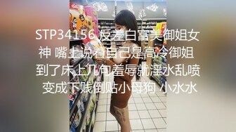 极品人妻少妇 口活不错