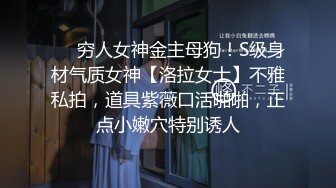 Al&mdash;孙慧舟手淫达到高潮