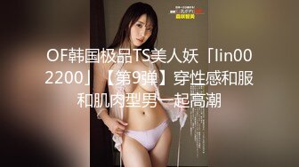 餐厅女厕全景偷拍多位美女嘘嘘 各种粉嫩的鲍鱼完美呈现2