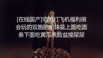 大厂互联网打工粉嫩小姐姐mmei推特放飞自我裸身跳很火的本草纲目各种抖音风裸舞变装秀