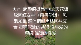 奔驰的小野马，带刺的玫瑰