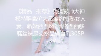   约啪长的很像迪丽热巴的中葡混血美女店主mely