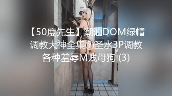 国产AV 91制片厂 91CM179 穿越到王者荣耀的世界2 谢语彤的啊!