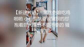 偷情实录，捉奸在床