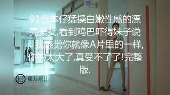 无毛逼极品小姐妹高颜值被两个黑鬼大鸡巴玩弄，全程露脸各种体位爆草蹂躏，揉奶玩逼骚穴和菊花