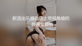 龙八部之逍遥圣女的!