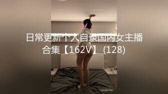 【国产版】[91KCM-107]晨曦 兽欲老总爆操蜜臀女秘书 91制片厂