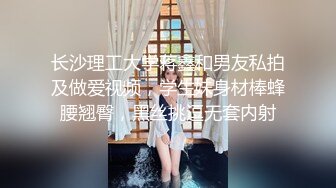 绝美名器推特网红美少女▌小熙 ▌超薄开档肉丝窄小丁字裤遮不住鲜嫩蜜壶 无比紧致吸吮着手指