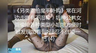 ✿御姐女神✿极品风骚御姐女神〖狐不妖〗最新全系列预览合集 尤物气质反差婊 高冷女神私下如此反差