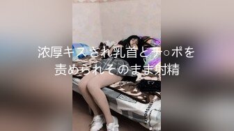 1/25最新 极品亲姐妹双凤争屌翘美臀挨个操极致享受VIP1196