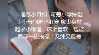 專業炮房偷拍年輕大學生情侶開房愛愛高挑美腿長髮美女乳房又白又大又挺還..一下炮椅被四眼小伙舔完再干了4炮